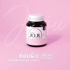 Joju collagen (30 เม็ด) ผิวสวย กระจ่างใส