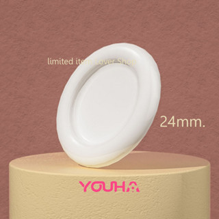 ฝาปิดกรวย YOUHA PLUS 24 mm