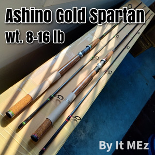 ของแท้ ราคาถูก ❗❗ คันเบ็ดตกปลา Ashino Gold Spartan Line wt. 8-16 lb เหมาะสำหรับ ตกปลาเกล็ด ตกสปิ๋ว Spinning