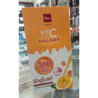 บีเอสซี (2ซอง) ยูซุ วิตซี ไบรท์เทนนิ่ง เซรั่ม (Honei v Bsc YUZU VITC Brightening Serum)วิตซีส้มยูซุ จากประเทศญี่ปุ่น