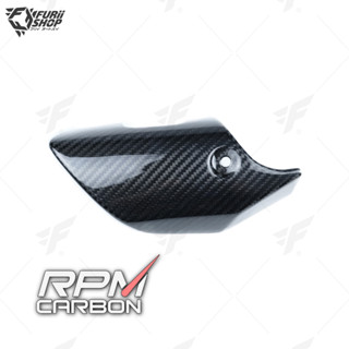 ครอบท่อ B RPM Carbon Stock Exhaust Cover B : for Yamaha R1 2015+