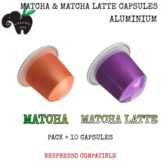 ชาเเคปซูล ชาเขียวมัทฉะ &amp; ชาเขียวมัทฉะลาเต้ สำหรับเครื่องชงระบบNespresso แพ็ค 10 แคปซูล**ไม่มีกล่อง**