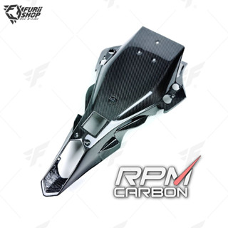 อันเดอร์เทล RPM Carbon Undertail : for Yamaha R6 2017+