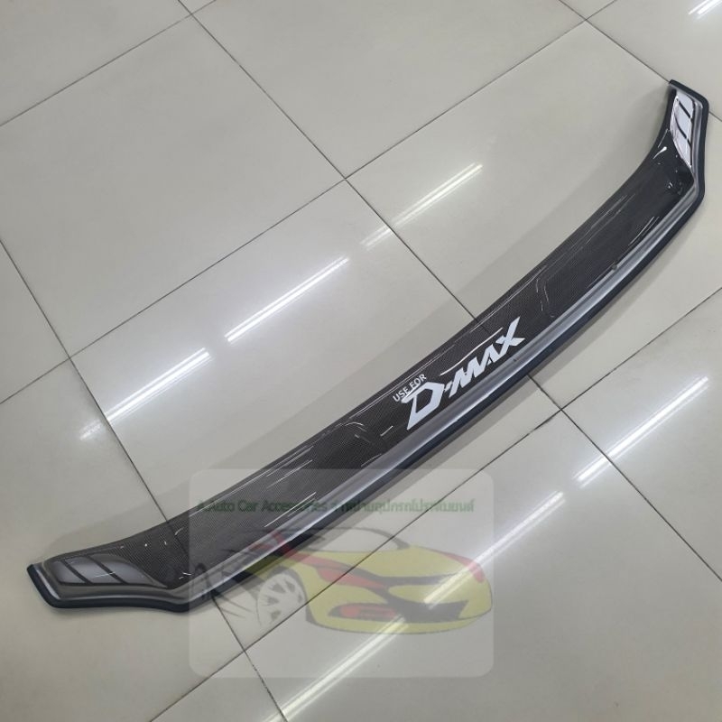 กันแมลง isuzu d-max ใส่ปี 2002 - 2006 และปี 2007 - 2011 ( ลายตาข่าย )