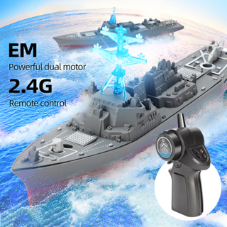 🎮2.4GHz Mini RC รุ่นเรือรบเรือเร็วของเล่นรีโมทคอนโทรลเรือรบเรือบรรทุกเครื่องบินทหารเรือสำหรับ Lake Pool ของขวัญเด็ก