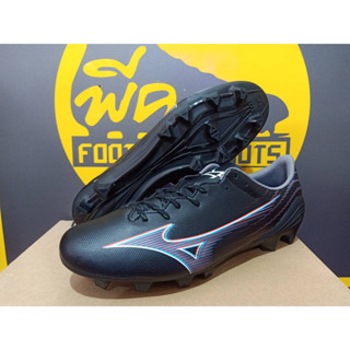 MIZUNO ALPHA A SELECT (สินค้าลิขสิทธิ์แท้ 100 %)