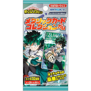 【Direct from japan】My Hero Academia เมทัลลิกการ์ดสะสม รุ่นลิมิเต็ด อิดิชั่น 16 กล่อง (โชกุกัน)