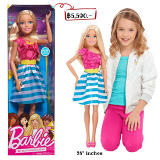 Barbie 28" Best Fashion Friend - Blonde, Ages 3 +