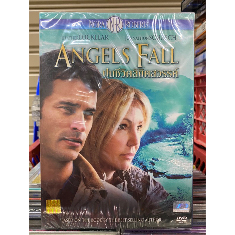 DVD มือ1 : ANGELS FALL  ปมชีวิตลิขิตสวรรค์
