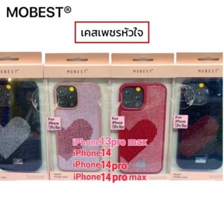 Mobest เคสเพชรชวา รูปหัวใจ รุ่นไอโฟน14 ซีรีย์