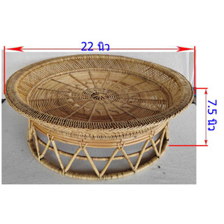 โตก,22นิ้ว,หวาย,น้ำหนักเบา,ขันโตก,พานใสอาหาร,ถาดหวาย,โตกทำจากหวายทั้งหมด,โอทอปลำปาง,otoplampang,