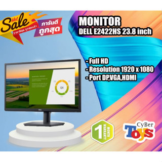 MONITOR (จอมอนิเตอร์) DELL P1917S 19" IPS 60Hz