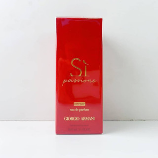 💕💕💕 Special 💕💕💕 งานห้างพร้อมส่ง รวมกล่องซีล Armani Si Passione 3 ไอเท็มดังนี้…   EDP  • 100ml 6,800฿ ขาย 3,199฿ (sale ta
