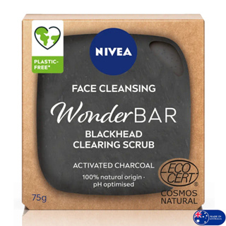 Nivea Face Cleansing Wonder Bar Blackhead Clearing Scrub With Activated Charcoal 75g สบู่ล้างหน้าสูตรพิเศษจากนีเวีย