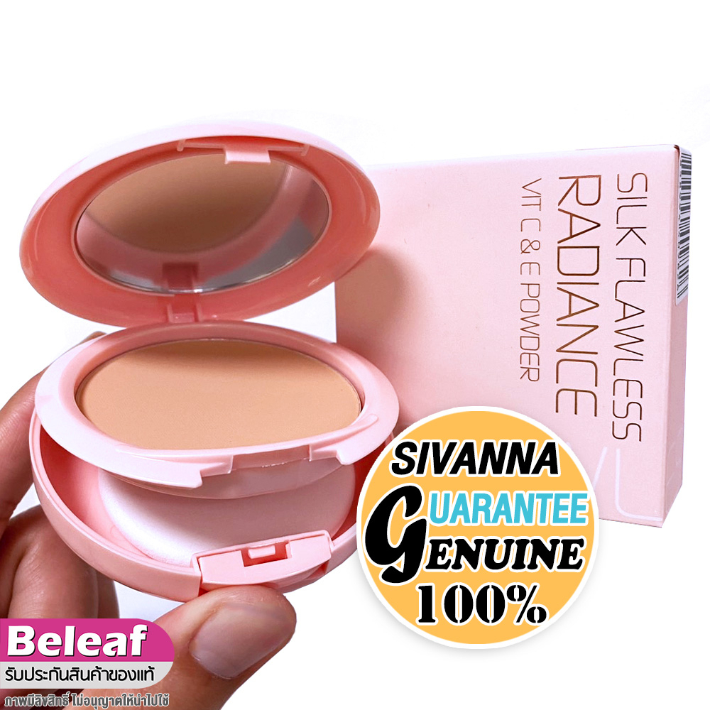 สิวันนา แป้งพัฟ HF645 แป้งตลับ ผสมรองพื้น สว่างใส 10g Sivanna Colors Silk Flawless Radiance Vit C & E Powder SPF15
