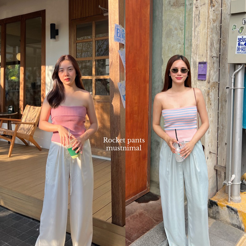 (พร้อมส่ง) | MUSTNIMAL | Rocket Pants กางเกงขายาวผ้าลื่น PT001
