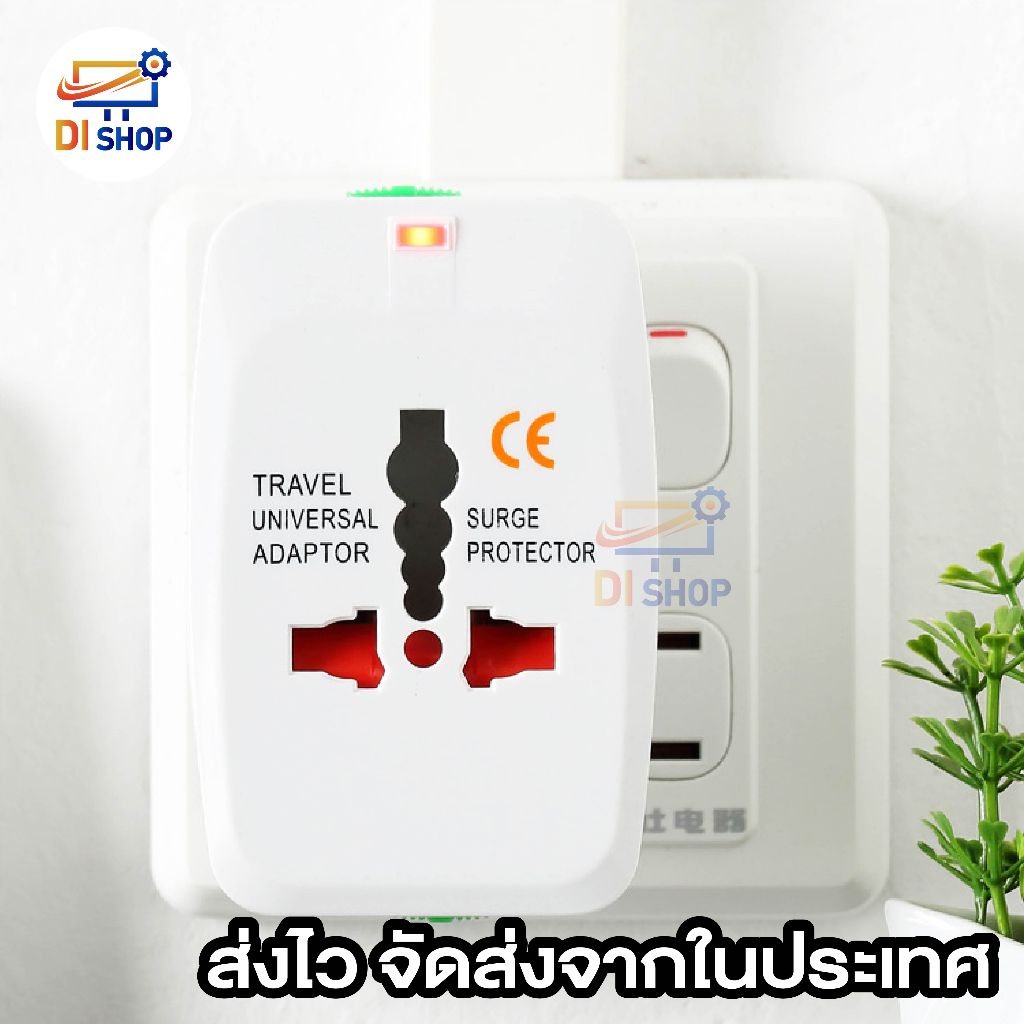 Universal Worldwide Charger Travel AC Power Plug Adapter with Dual USB Ports