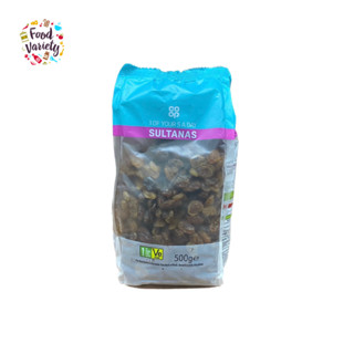 Co Op Sultan 500g โค ออฟ สุลต่าน 500 กรัม