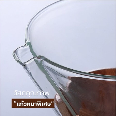 ชุดดริปกาแฟ ดริปกาแฟสด กาดริปกาแฟ เหยือกดริป หม้อต้ม ชุดชงกาแฟ อุปกรณ์สำหรับทำกาแฟ ผลิตจากแก้ว thumbnail 6