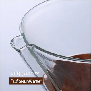 ชุดดริปกาแฟ ดริปกาแฟสด กาดริปกาแฟ เหยือกดริป หม้อต้ม ชุดชงกาแฟ อุปกรณ์สำหรับทำกาแฟ ผลิตจากแก้ว