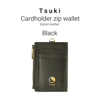 TSUKI Cardholder Wallet กระเป๋าสตางค์การ์ดโฮลเดอร์สไตล์มินิมอล งานแฮนด์เมด หนังแท้ น้ำหนักเบา บาง