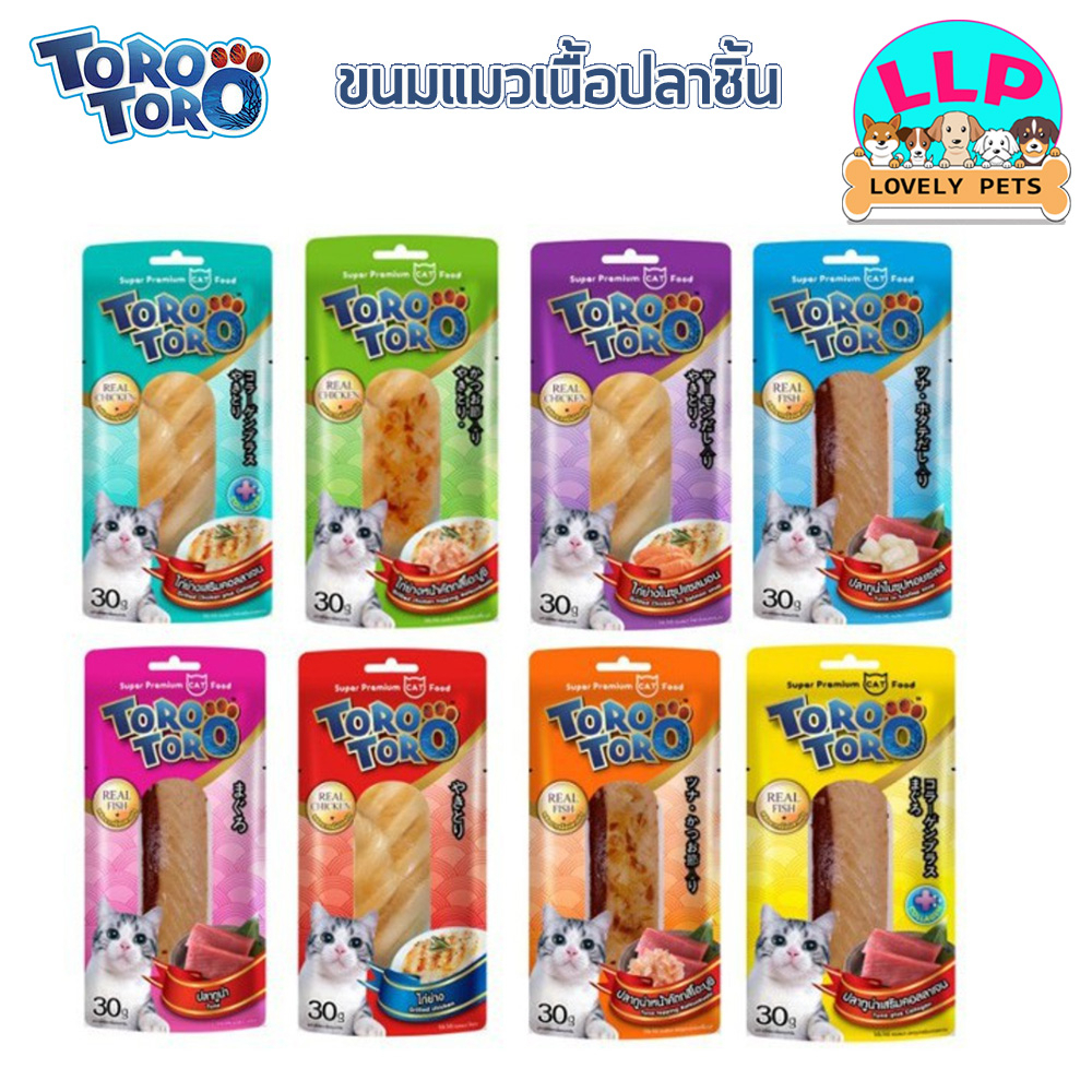 [LLP] Toro Toro ขนมแมว ปลาชิ้นแพ็ค ขนาด 30 กรัม (1 ซอง)