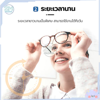 แผ่นเช็ดแว่นตา แผ่นเช็ดแว่นตากันฝ้า แผ่นเช็ดเลนสแว่น แผ่นเช็ดเลนส์ ผ้าเช็ดแว่นกันฝ้า เช็ดเลนส์ 100แผ่น กันฝุ่น