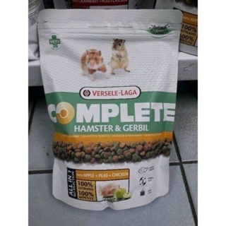 Complete - Hamster &amp; Gerbil 500g.