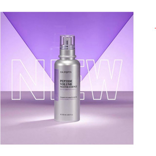 [สินค้าของแท้100%_ส่งตรงจากเกาหลี] Peptide Volume Essence By Dr.Pepti [Season 3]