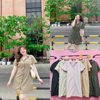 เดรสสูทคอปกไซส์ใหญ่ สาวอวบอ้วนใส่ทำงานได้ Bigsize, Plussize