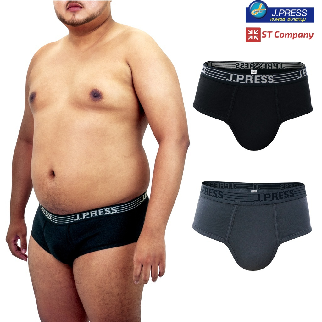 J.Press กางเกงในชาย รุ่น 9179 ไซส์ใหญ่พิเศษ ขอบ spendex จำนวน 2 ตัว/แพ็ค ใส่สบาย ยิด ไม่รัดแน่น ไม่อ