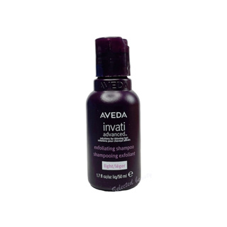 Aveda Invati Advanced Exfoliating Shampoo #Light 50 ml
