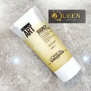 LOREAL Tecni Art Bouncy &amp; Tender 150ml เจล-ครีม จับลอน