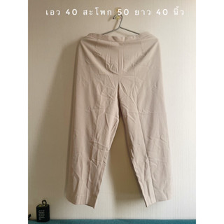 กางเกง ทำงาน ไซส์ใหญ่ สาวอวบ เอว40 Plus size