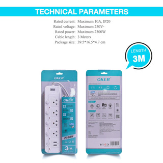 รางปลั๊กไฟอเนกประสงค์ OKER รุ่น PC-3868/2U มี 4 เต้ารับ 2 USB 3 เมตร