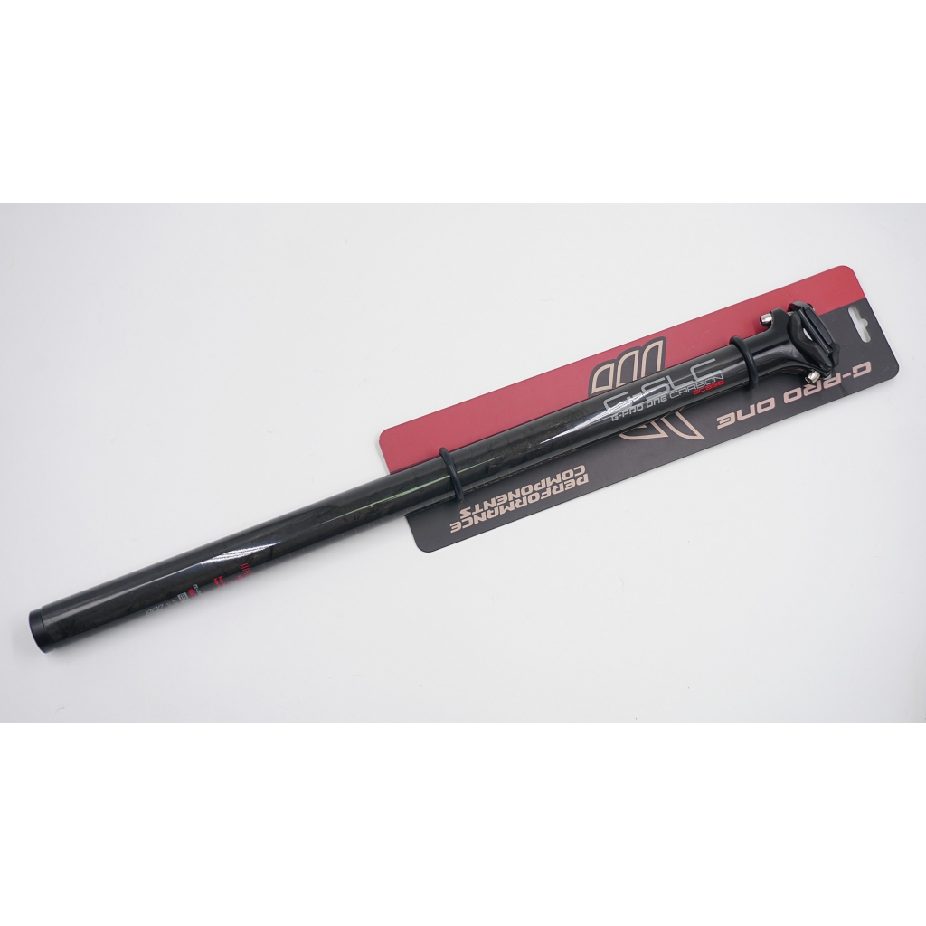 !!ส่งไว!!หลักอานคาร์บอน G-Pro One