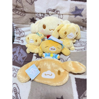 CINNAMOROLL PLUSH DOLL SANRIO JAPAN ตุ๊กตา พวงกุญแจ เพื่อนชินนาม่อน Espresso Cappuccino