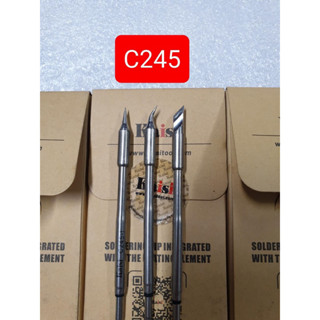 ปลายหัวแร้งรุ่น c245