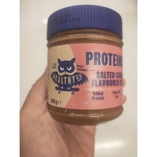 Proteinella Salted Carame  flavoured Spread  สำหรับทาขนมปัง รส ซอลท์เท็ด คาราเมล 200กรัม