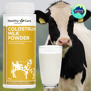 Healthy care Colostrum Powder 300g