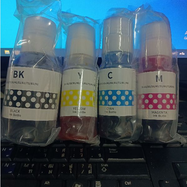 CANON REfill inkหมึกพิมพ์  รุ่น GI-71รุ่น G1020,G2020,G3020