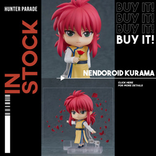 [พร้อมส่ง] Yu Yu Hakusho Nendoroid No.1394 Kurama  (ด๋อยยูยูฮาคุโช ด๋อยคุราม่า ด๋อยคุรามะ คนเก่งฟ้าประทาน)