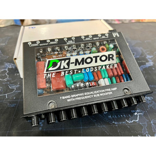 ปรี โม DK-MOTOR ปรีโม ปรี7แบรน แยกซับอิสละ ตัวโม เสียงดี ปรี 7แบน เครื่องเสียงรถยนต์ ปรีแอมป์รถยนต์ ปรีโม DK-motor ฝาใส