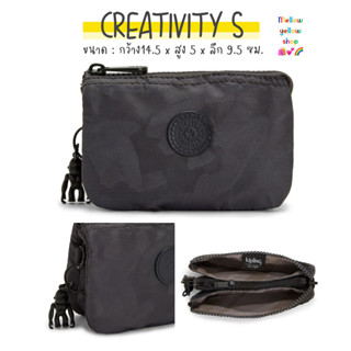 #พร้อมส่งbymellow KIPLING CREATIVITY S #charcoal