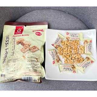 Burmese cut nuts ขนมถั่วตัดพม่า210gm