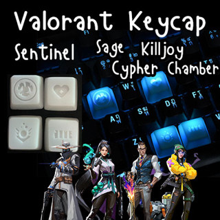 Valorant Keycap ปุ่มคีย์บอร์ด Valorant ปุ่มวาโลแรนท์ Sentinel Sage Killjoy Cypher Chamber