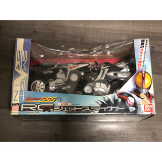 RC JETSRIGER KAMEN RIDER FAIZ