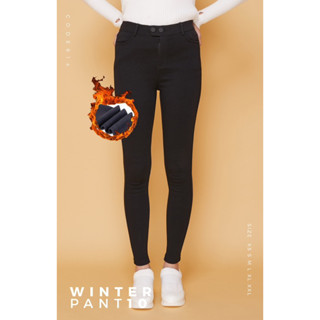 [NEW] Coatover ~ C614 winter pant 10 (M)