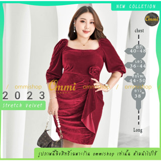 BJ 9699.ชุดราตรีสั้น Plussize คอเหลี่ยมแต่งระบายผ่า ติดดอกไม้ตรงเอว ผ้ากำมะหยี่ยืด ommishop