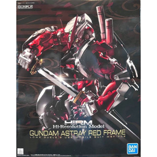 HIRM Hi-Resolution Gundam Astray Red Frame